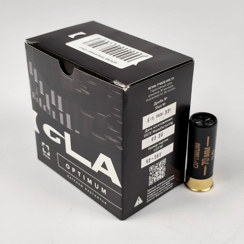 Патроны IGLA Optimum к. 12x70 32 гр. №5