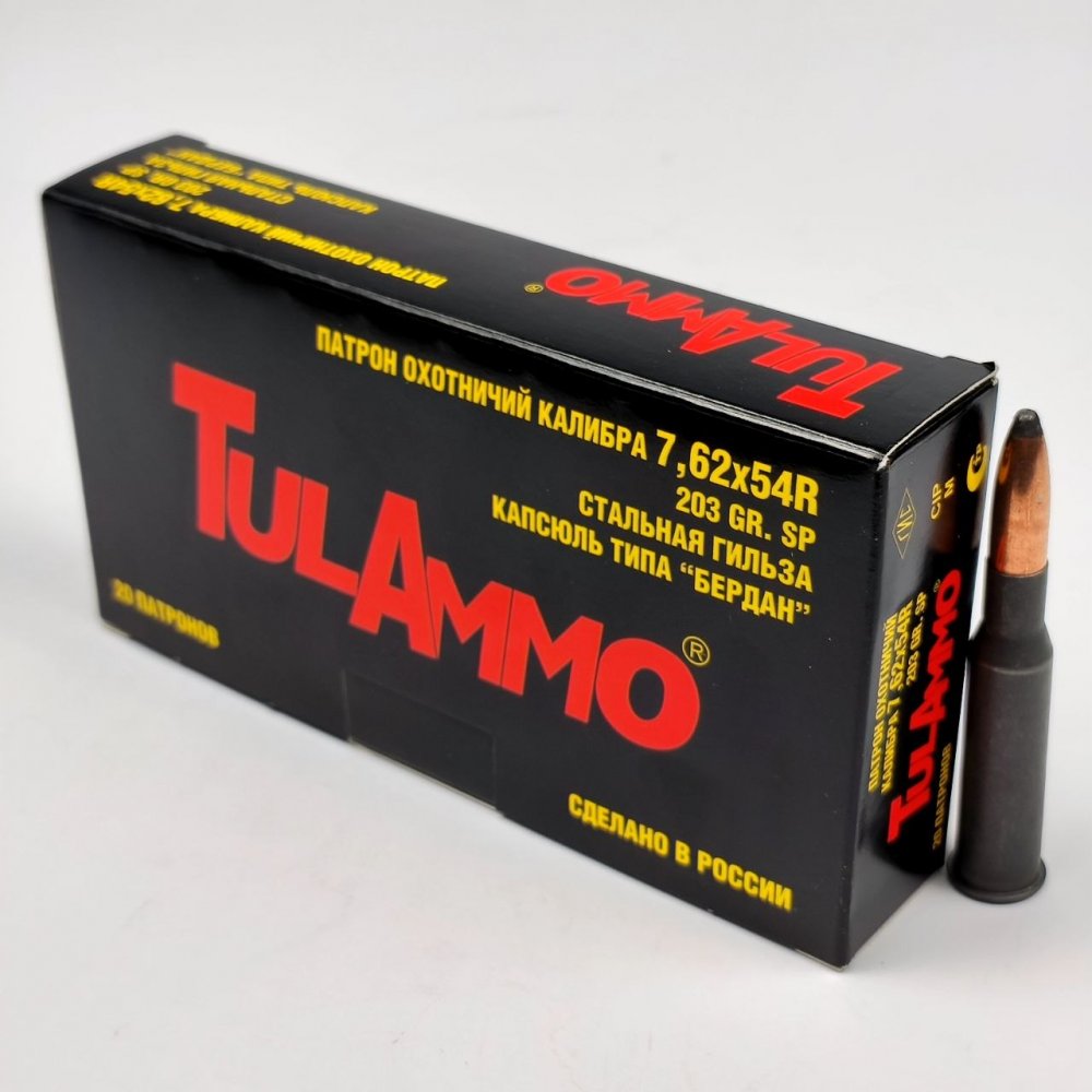Патроны 7,62Х54R TulAmmo SP,13 гр