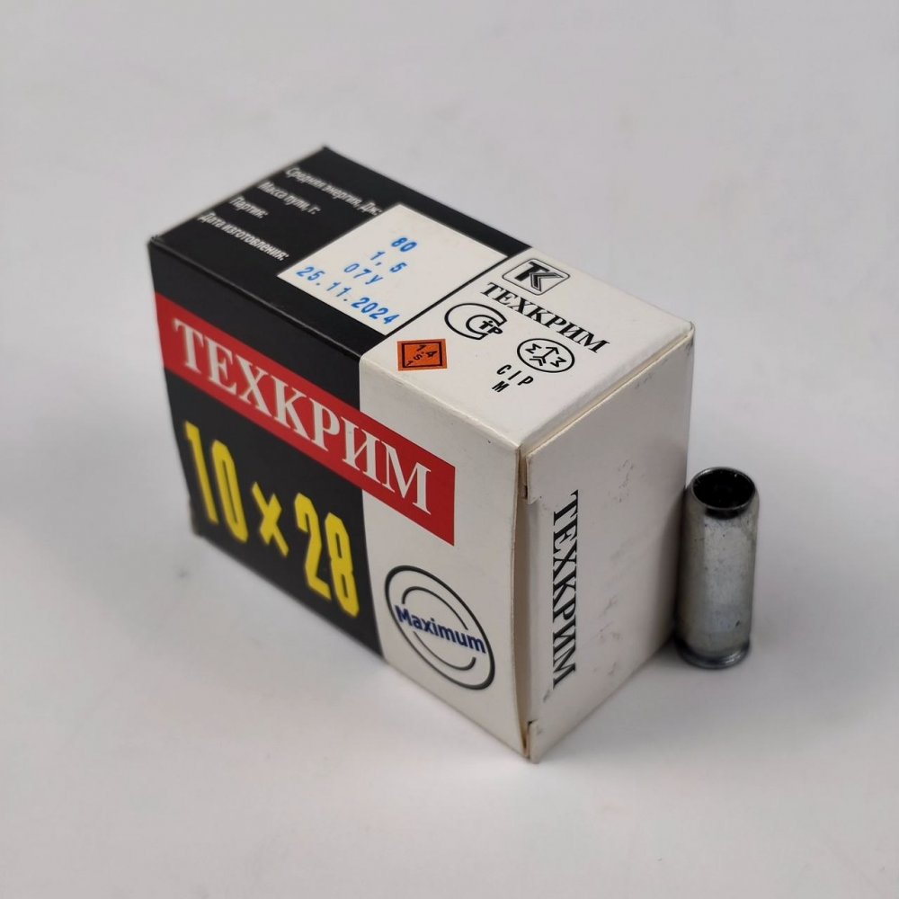 Патроны Техкрим Maximum с резиновой пулей к. 10x28
