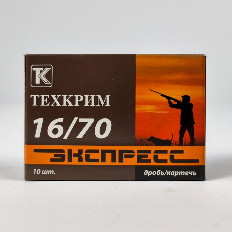 Патроны Техкрим Экспресс К, №5, 31 гр