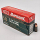 Патроны 9Х19 Luger БПЗ FMJ, 7,46 гр