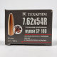 Патроны 7,62Х54R Техкрим SP, 11,7 гр