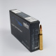 Патроны 30-06 Sprg. Sako Hammerhead,11,7 гр. (Финляндия)