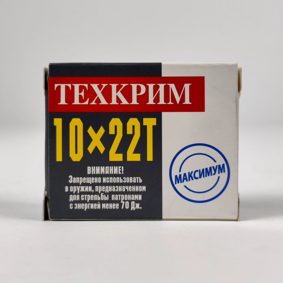 Патроны Техкрим Maximum с резиновой пулей к. 10x22Т