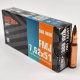 Патроны 308 Win НПЗ FMJ, 9,7-9,9 гр