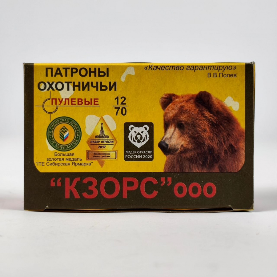 Патроны КЗОРС Пуля Полева-6 33 гр. С раздельным зарядом