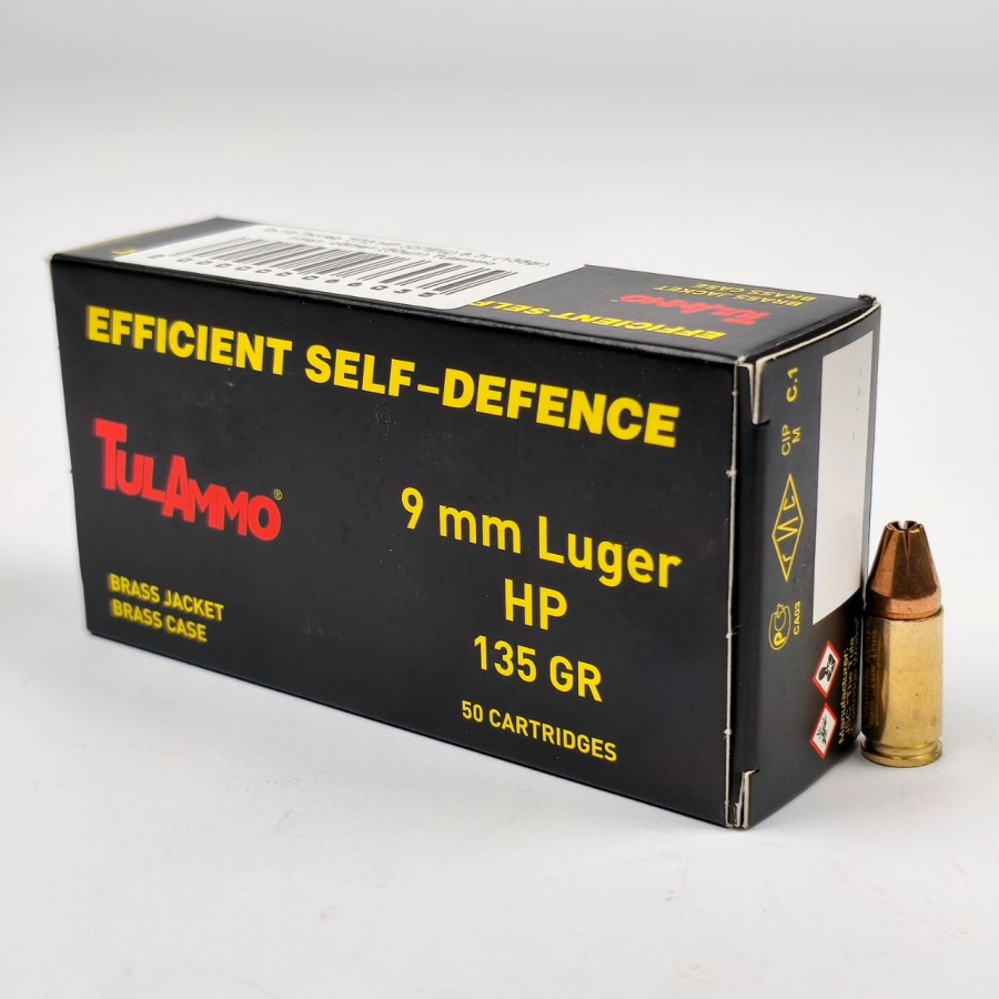 Патроны 9Х19 Luger TulAmmo HP Subsonic, 8,75 гр