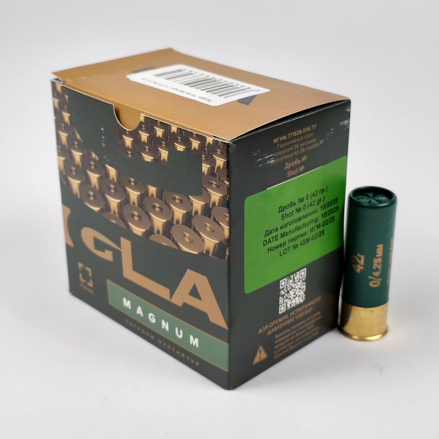 Патроны IGLA Magnum 12x76, №0, 42 г.