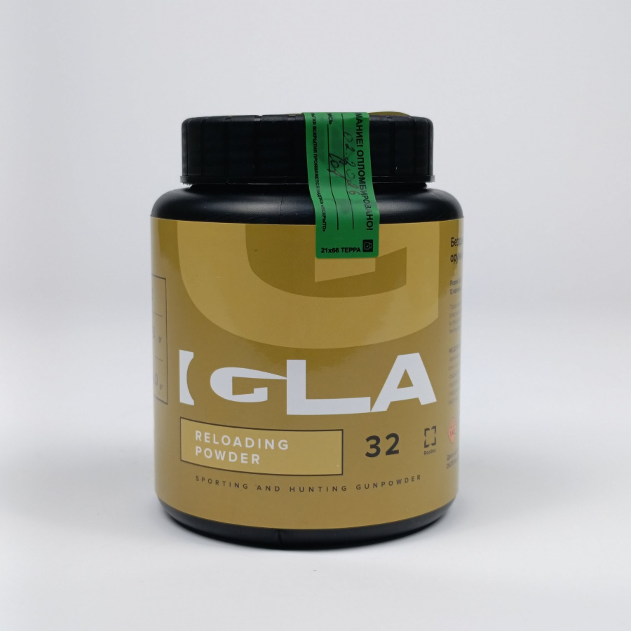 Порох IGLA 32 650 гр