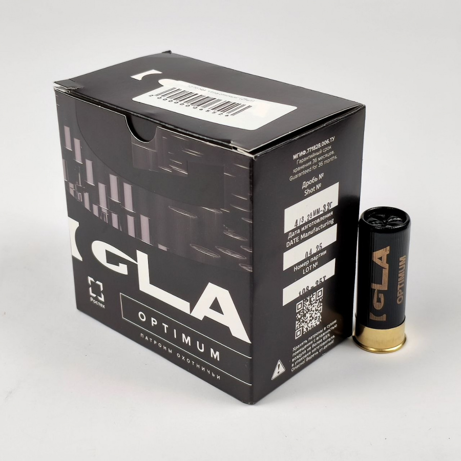 Патроны IGLA Optimum к. 12x70 32 гр. №4