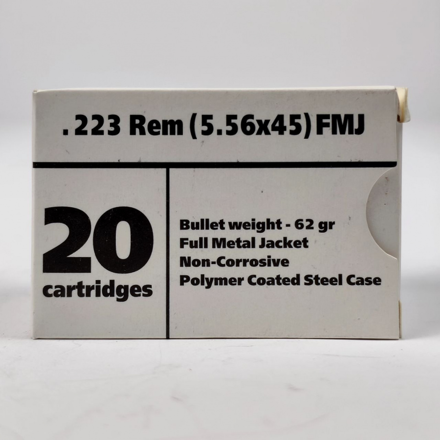 Патроны 223 Rem. БПЗ FMJ, 4 гр