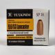 Патроны 9,6Х53 Lancaster Техкрим, SP-18, 18 гр