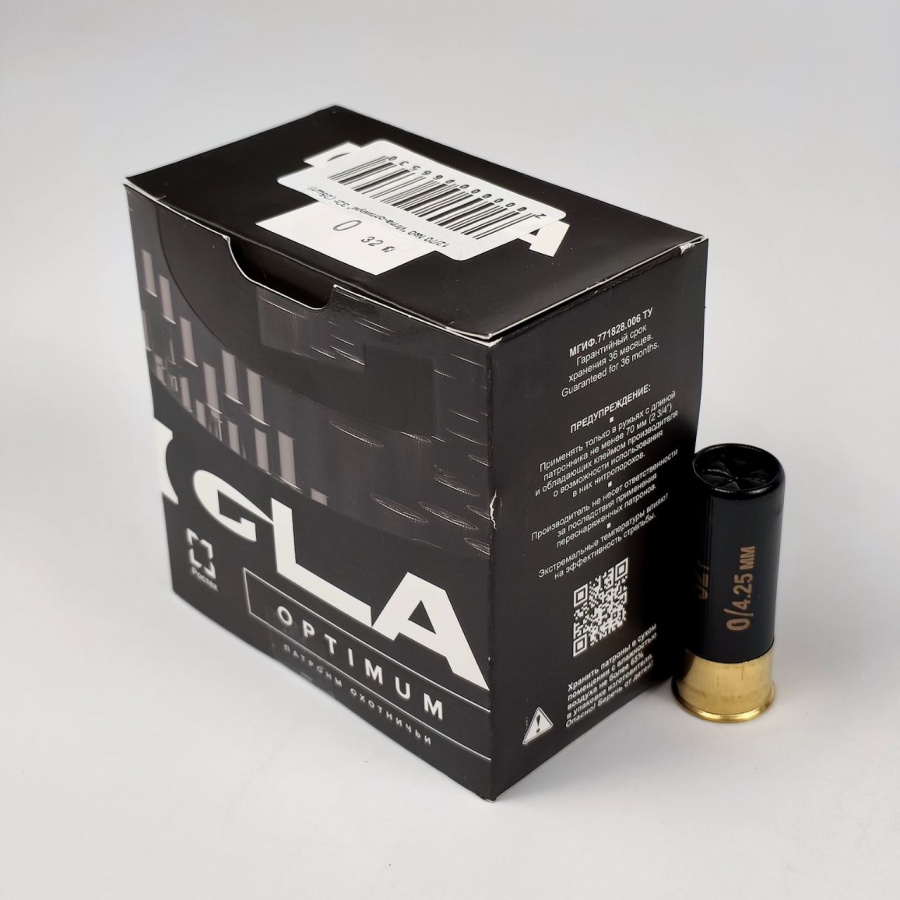 Патроны IGLA Optimum к. 12x70 32 гр. №0