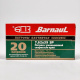 Патроны 7,62Х39 БПЗ Subsonic SP, 13,2 гр
